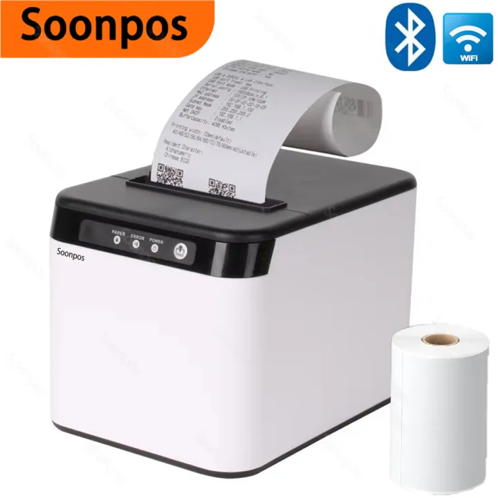 Commercial Wallpaper Printing - Soonpos 80mm Termal POS Fiş Yazıcısı,