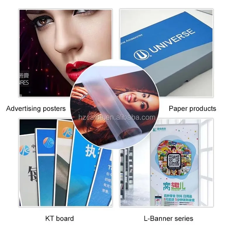 Yepyeni 1300mm 51 inç Elektrik - Laminator Cold Roll incelemesi ve fiyatı