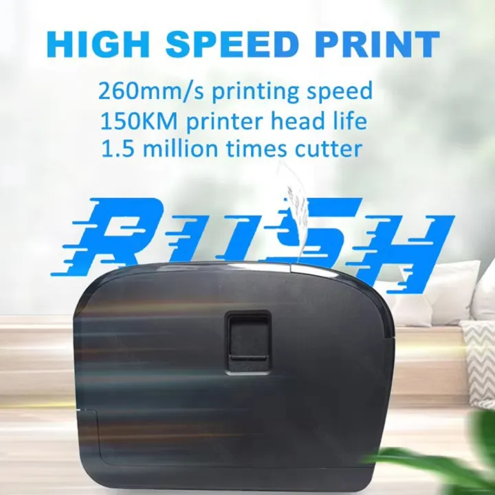 Soonpos 80mm Termal POS Yazıcı - Commercial Wallpaper Printing incelemesi ve fiyatı