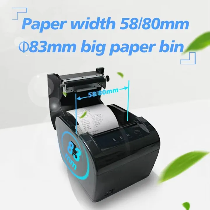 Soonpos 80mm Termal POS Yazıcı - Commercial Wallpaper Printing incelemesi ve fiyatı