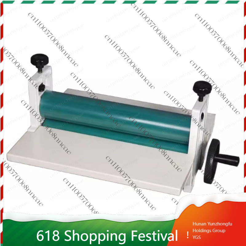 QH‑L28 28 İnç Soğuk Laminasyon - Laminator Cold Roll incelemesi ve fiyatı