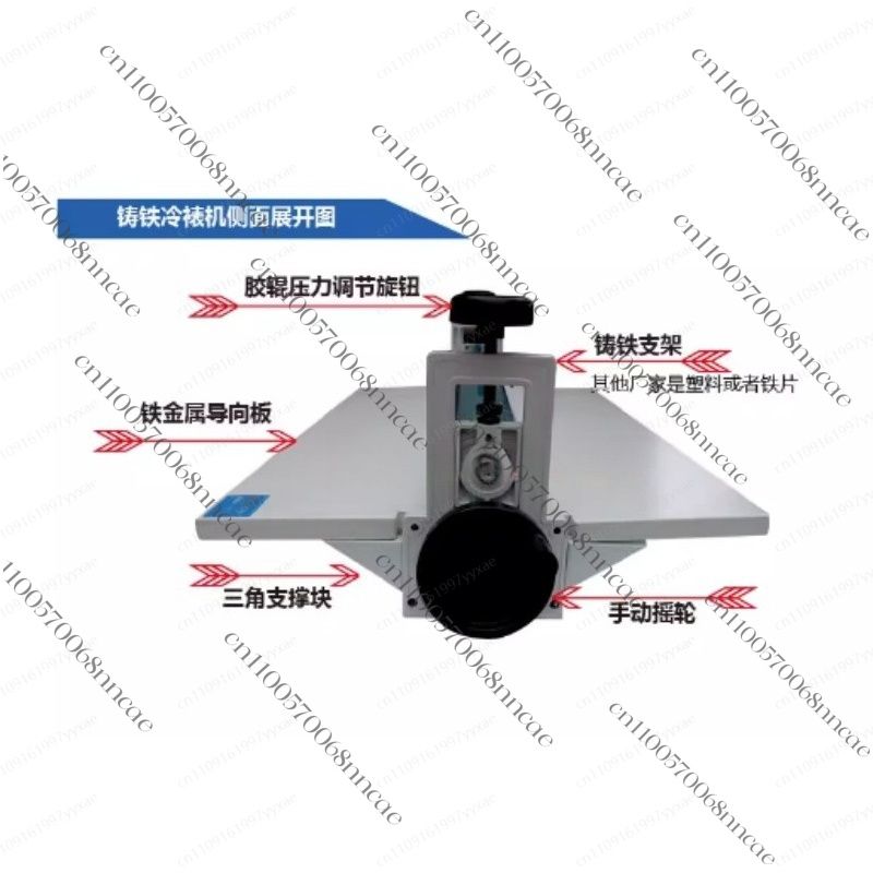 QH‑L28 28 İnç Soğuk Laminasyon - Laminator Cold Roll incelemesi ve fiyatı