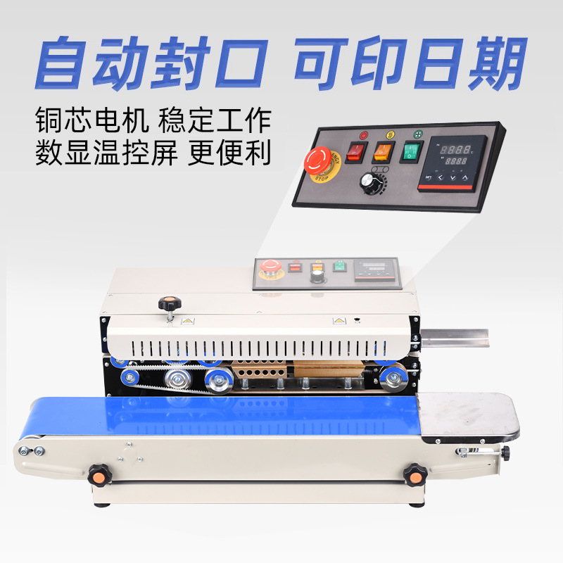 L2 otomatik ticari yapıştırma  - Commercial Printing Options incelemesi ve fiyatı