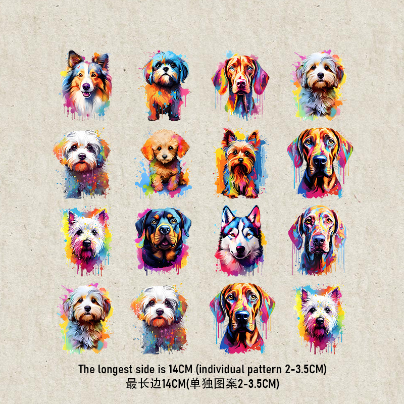 14CM Köpek Çiçek Manzara seti  - Printable Heat Transfer Vinyl incelemesi ve fiyatı